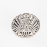 Монета 1 рубль 1982 60 лет образования СССР PROOF