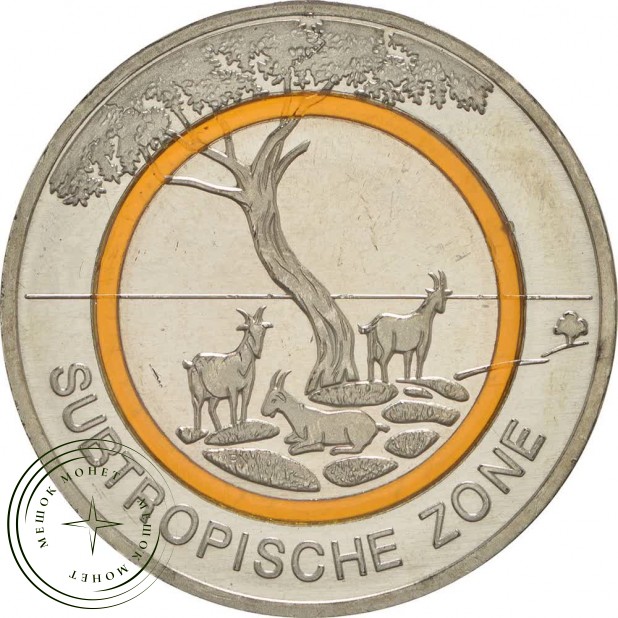 Германия 5 евро 2018 Субтропическая зона