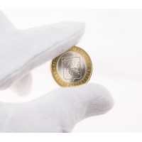 Монета 10 рублей 2009 Кировская область UNC