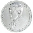 Таиланд 20 бат 2026 100 лет Королевскому обществу Таиланда