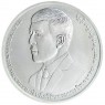 Таиланд 20 бат 2026 100 лет Королевскому обществу Таиланда — 937046602