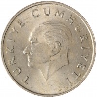 Монета Турция 100 лир 1987