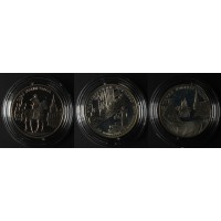 Монета Набор 2 рубля 1995 50-летие Победы в Великой Отечественной войне