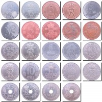 Набор монет Дании (12 монет)