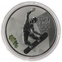 Монета 3 рубля 2014 Сноуборд в оригинальном футляре