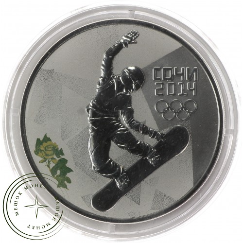3 рубля 2014 Сноуборд в оригинальном футляре — 25234667