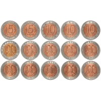 Копия набора монет Красная книга 1991-1994