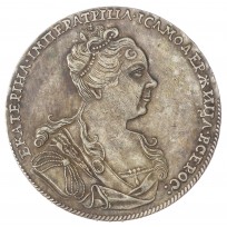 Копия рубль 1726 Екатерина I портрет вправо