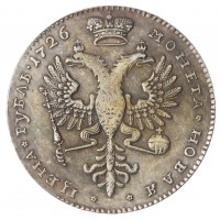 Копия рубль 1726 Екатерина I портрет вправо