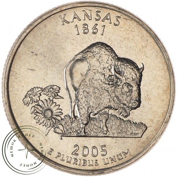 США 25 центов 2005 Канзас