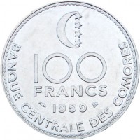 Монета Коморские острова 100 франков 1999