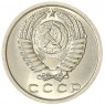 15 копеек 1974 — 67228768