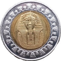 Монета Египет 1 фунт 2010