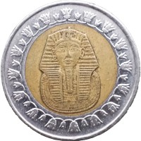 Монета Египет 1 фунт 2008