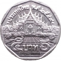 Монета Таиланд 5 бат 2006