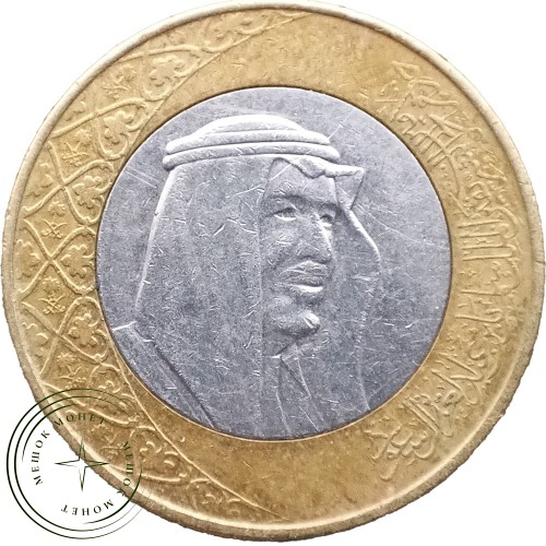Саудовская Аравия 1 риял 2016 — 38450881-1