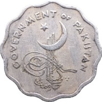 Монета Пакистан 10 пайс 1961
