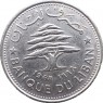 Ливан 50 пиастр 1968