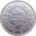 Ливан 50 пиастр 1968