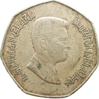 Монета Иордания 1/4 динара 2012