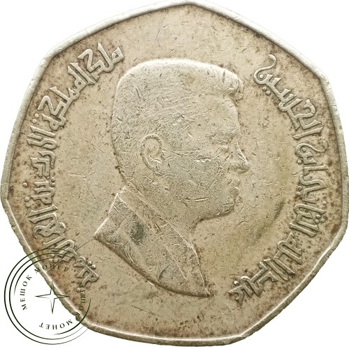 Иордания 1/4 динара 2012