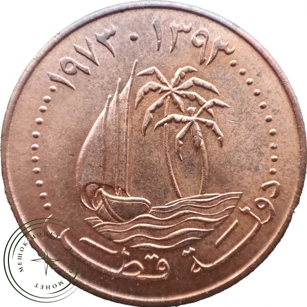 Катар 10 дирхам 1973