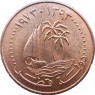 Катар 10 дирхам 1973