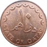Катар 10 дирхам 1973