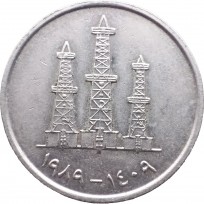 Монета ОАЭ 50 филс 1989