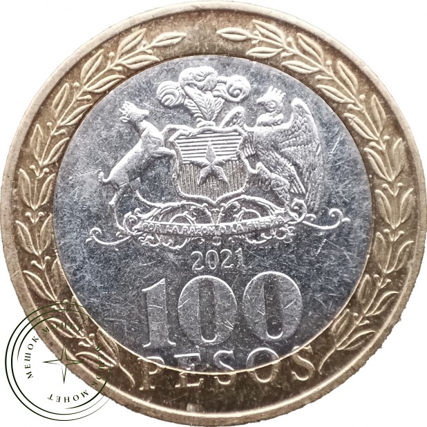 Чили 100 песо 2021