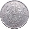Сейшелы 1 рупия 1997