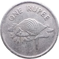 Сейшелы 1 рупия 1997
