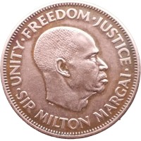 Монета Сьерра-Леоне 1 цент 1964