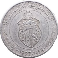 Монета Тунис 1/2 динара 1997