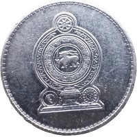 Монета Шри-Ланка 5 рупий 2016