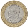 Кения 10 шиллингов 2005