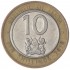 Кения 10 шиллингов 2010