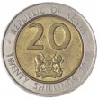 Кения 20 шиллингов 2010