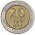 Кения 20 шиллингов 2010
