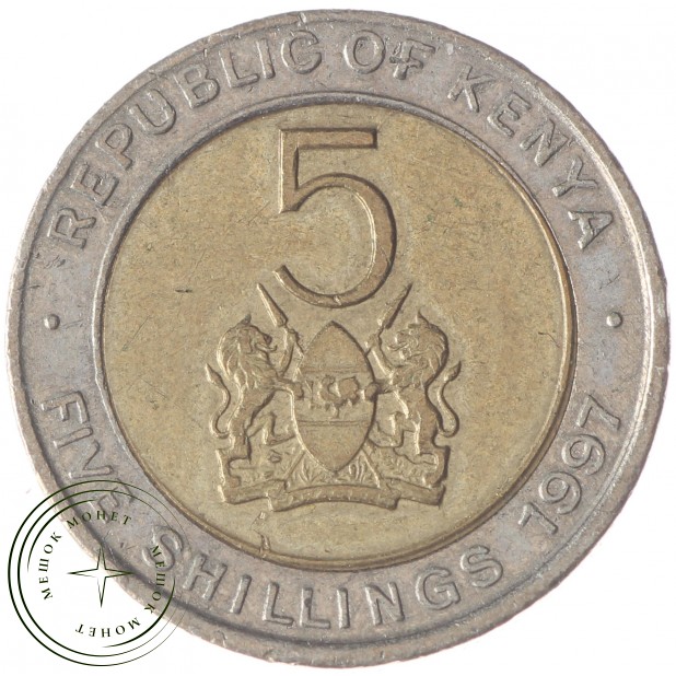 Кения 5 шиллингов 1997 - 29285678