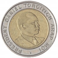 Монета Кения 5 шиллингов 1997