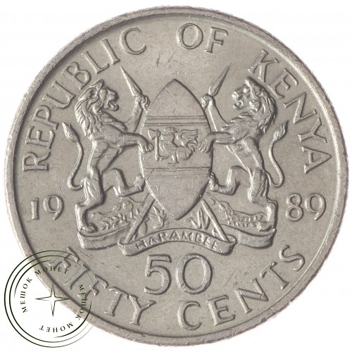 Кения 50 центов 1989 — 29285633