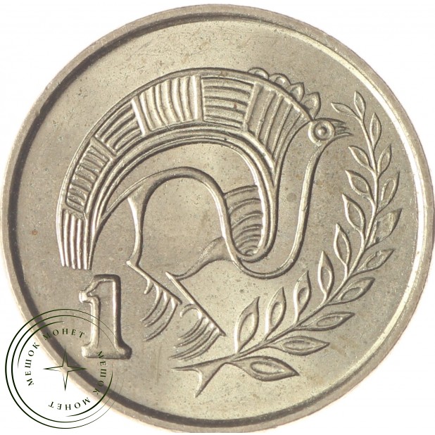 Кипр 1 цент 2003