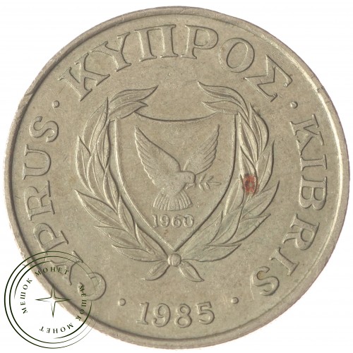 Кипр 10 центов 1985 — 93700762