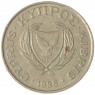 Кипр 10 центов 1985