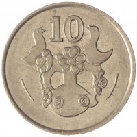 Кипр 10 центов 1990