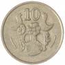 Кипр 10 центов 1993