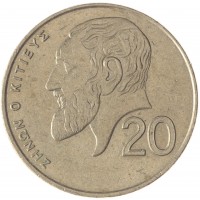 Кипр 20 центов 1998