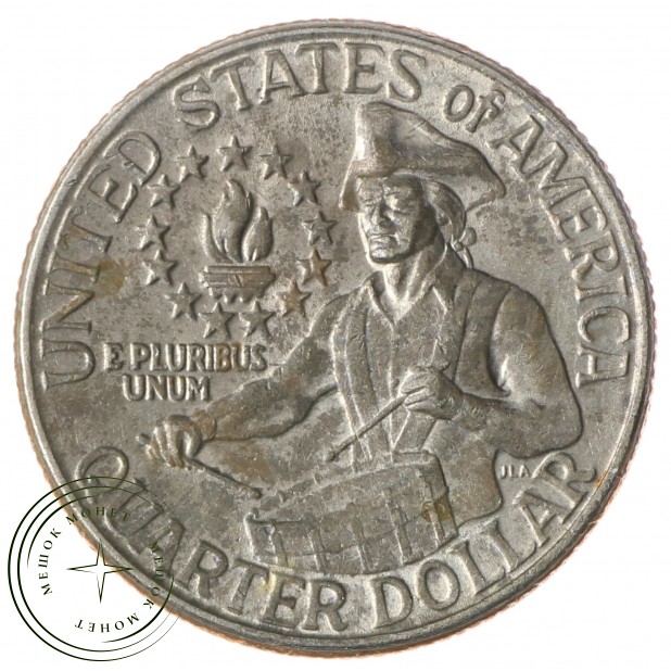 США 25 центов 1976 200 лет независимости США