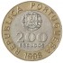 Португалия 200 эскудо 1998